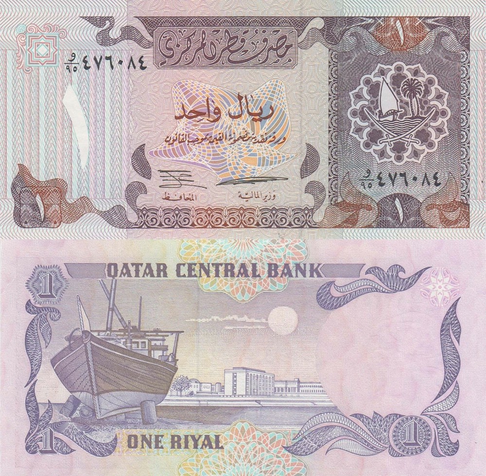 Qatar 1 Riyal (ND/1996) – p14b UNC