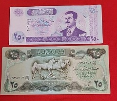 250 &25 DINARS PAPER MONEY FROM IRAQ ISSUED 1982, 2002 FREE SHIPPING