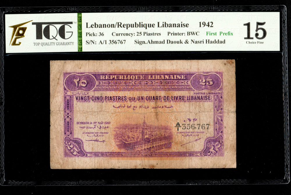 LEBANON 25 Piastres 1942 P-36