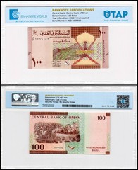Oman 100 Baisa, 2020 (AH1441), P-50, UNC, Authenticated Banknote