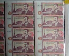 2002 IRAQ, SADDAM HUSSEIN, 10000 DINARS, UNCUT SHEET OF 15 BANKNOTES