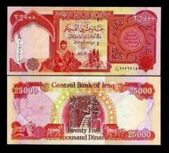 Iraq 25,000 IRAQI DINARS 25000 P-96 C 2006 UNC World Currency IQD Money NOTE