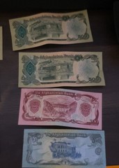 32,650 Afghan Afghani (AFN) Banknotes – Authentic Currency – Lot – Circulated