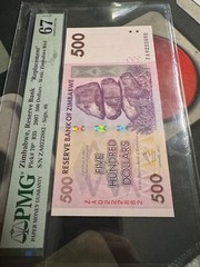 PMG Zimbabwe 500 Dollars, REPLACEMENT Superb Gem UNC, EPQ 67, P-70, ZA/2007