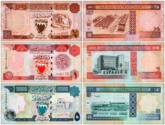 Bahrain 1/2-5 Dinars 3 Pieces Set, 1973, P-18-20, UNC
