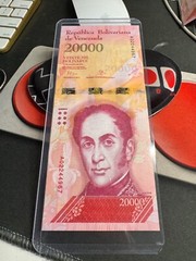 Authentic Venezuela Currency, CIRCULATED 20000 Bolivares Banknote, Series 2017