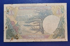 Lebanon 1 One Livre Pound 1945 P. 48 F/VF