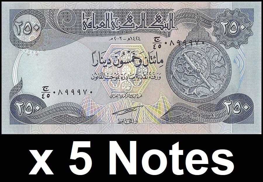 [UNC 5 Notes] 2003 Iraq 250 Dinars P-91a [B1]