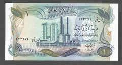 Iraq 1 Dinar 1973; AU+; P-63b; BNB-B320b; W/o refinery caption; Sign: Al-Qaisi