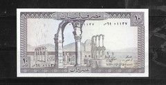 LEBANON #63F 1986 10 LIVRES MINT CRISP OLD BANKNOTE PAPER MONEY CURRENCY NOTE