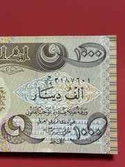 Iraq 1000 DINARS New 2018 x 100 Pcs Lot BUNDLE UNC Iraqi Currency Banknotes