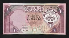 Kuwait, 1 Dinar, L. 1968 (1980-1991), P-13d *** Banknote