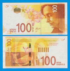 ISRAEL 100 Shekels P 67a 2017 UNC ( P 67 a )