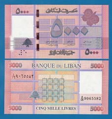 Lebanon 5000 Livres P 91b 2014 LIBAN UNC 91 b 5,000