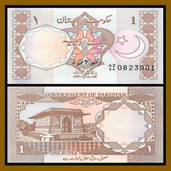 Pakistan 1 Rupee, 1983 P-27h Tomb Unc