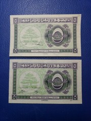 1942 & 1944 Lebanon 5 (Five) Lebanese Piastres TWO Banknotes AUNC