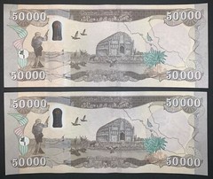 100,000 IRAQ Dinars – 2 x 50,000 UNC IQD – 100,000 in Authentic Iraqi Money