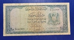 Lebanon SY 10 Livres 1955 P# 78a Second Issue VF