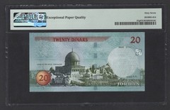 Jordan 20 Dinars 2020 / AH1441 P37g Uncirculated Grade 67