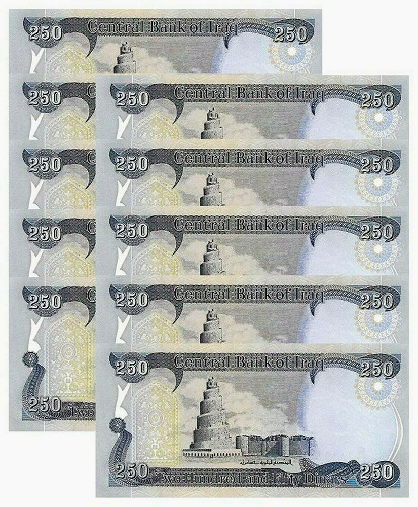 250 Iraqi Dinar x 10 Notes +1 Free With Every Ten Purchased * UNC. Only 8 Left