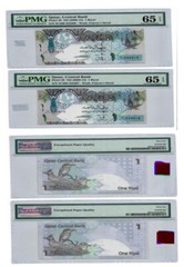 (SERIES by 2) Qatar_ND2008-2015_1Riyal_W200 222206_W200 2222207_PMG_65EPQ_GemUnc