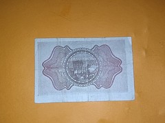 Lebanon SY 1 PIASTRE 1920 P# 6 One Of A Kind In This Condition Xtremely Rare