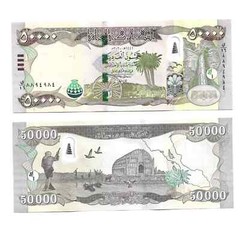 100,000 UNC Iraqi Dinars 2020 2 x 50,000 IQD 100K Uncirculated