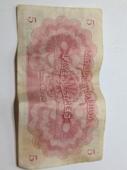 ✨VINTAGE✨ Libya 1952 Five Piastres King Idris Banknote – Foreign Currency
