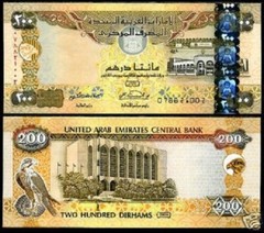 United Arab Emirates 200 DIRHAMS P-31 2004 UAE Rare Date UNC World Currency NOTE