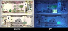 Iraq 50000 Dinars, 2015 (AH1436), P-103a.1, UNC, Authenticated
