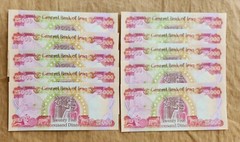 Iraqi dinar 250,000 UNCIRCULATED Notes ( 10 x 25,000 )*Authentic Free 250 dinar!