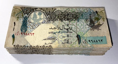 100 Pcs Qatar 1 Riyal ND 2008 P-28 VF 100 Banknotes Bundle