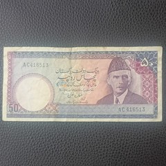 Pakistan State Bank 50 Rupees Banknote Circulated Uncertified AC416513