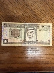 Saudi Arabia Paper Money Mix Lot Of 8 King Faisal Riyal Saddam Hussein Dinar