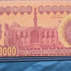 Iraq 10000 Dinars Banknote Central Bank of Iraq Uncertified Ungraded