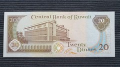 KUWAIT 20 Dinars 1968 (1986) P16b Sign 6 aUNC Banknote 746