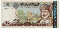 OMAN 10 RIALS 2000 P 40. VF CONDITION. 6RW 29GEN