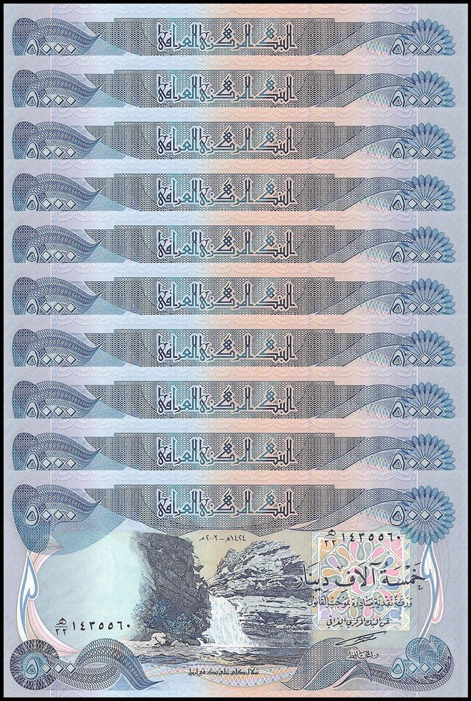 Iraq 5000 Dinars, 2003, P-94a, UNC X 10 PCS