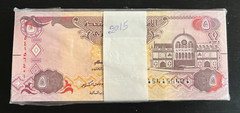 United Arab Emirates 5 DIRHAMS P-26 2015 100 Pcs Lot UAE UNC Emirati BUNDLE NOTE