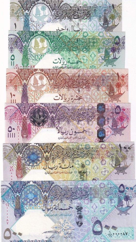 Qatar Set 6 UNC 1 5 10 50 100 500 Riyals ND 2008 P 26 27 28 29 30 31 Matching