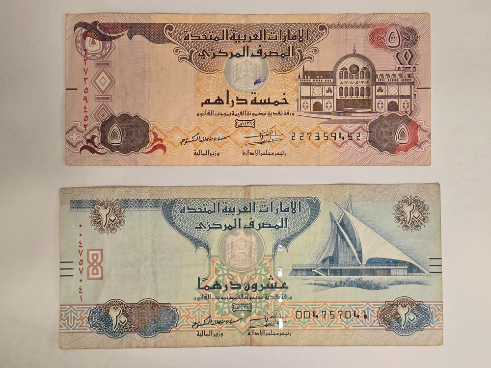 20 Dirhams (2016) and 5 Dirhams (2015) United Arab Emirates Two Banknote