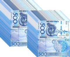 Kazakhstan 500 Tenge 2025/2026 P NEW Design LOT 20 UNC Snow-covered mountains