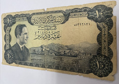 1959 Jordan 10 Dinars Prefix BA396121 Bank Note Museum Signature 10 (1959-1965)