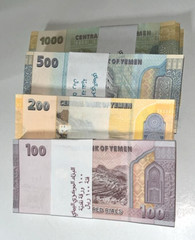 400 Pcs Yemen (2017-2018) 100 200 500 1000 Rials P-36 P-37 P-38 P-39 BUNDLES UNC