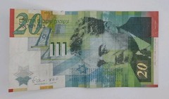 2008 Bank of ISRAEL – 20 Israeli New Sheqalim Banknote Serial No. 8170773212