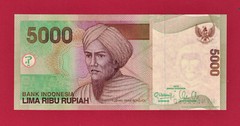 RARE VARIETY 5,000 LIMA RIBU RUPIAH 5000 Rupiah 2016 INDONESIA UNC NOTE P-142p.1