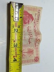 ✨VINTAGE✨ Libya 1952 Five Piastres King Idris Banknote – Foreign Currency