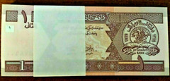 Afghanistan 1 AFGHANI P-64 2002 x 100 Pcs BUNDLE UNC World Currency Pack NOTE