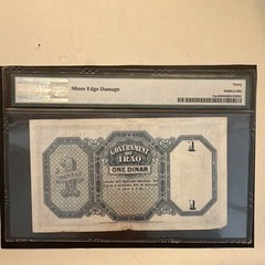Iraq Government 1 Dinar 1942 PMG 30 Very Fine Banknote