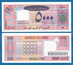 Lebanon 5000 Livres P 75 1999 LIBAN UNC 5,000
